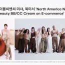 에이블인터내셔날