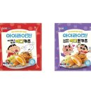카츠담아 - 수영구 수영로408번길 65 | 카츠담아