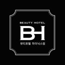 토탈전산시스템 이미지
