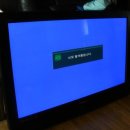 파브 당구장 이미지