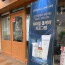 가야헤어샵 이미지