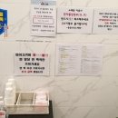 공감노래연습장 이미지