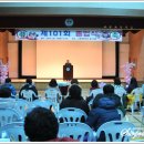 교동초등학교장