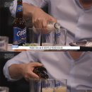 슬기로운맥주생활 이미지