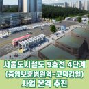 강일병원 이미지