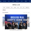 윤시스템 이미지