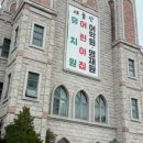 새라유치원 이미지