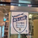 수성시장 옆(맘스터치) | [대구 무등소갈비] 대구 수성구 범어동 무등소갈비 신천시장점 가성비 소고기집 솔직후기