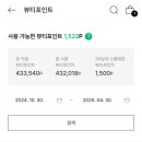 동원증권