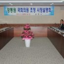 신아의원 이미지