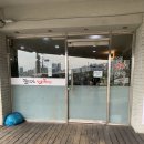 [부산 광안리] 국밥에 소면 넣어주는 찐 국밥 맛집 ‘갈맷길돼지국밥’