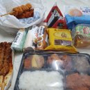 GS25 영도미주점 이미지