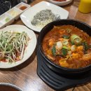 화곡식당 이미지