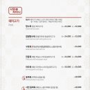 시앙차이나 네이버블로그