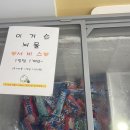 라화공방 울산대점 이미지