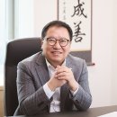 고정코리아