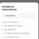 해외인증센터 | 해외esim데이터속도 빠른곳 유심사이심 추천! 이심사용후기 & 해외여행필수준비물