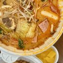 미미관마라탕만촌메트로점 이미지