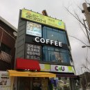 전주초코파이체험장