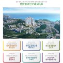 이안네트워크