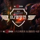 BJ PC 이미지