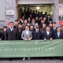 사랑나눔공동체 이미지