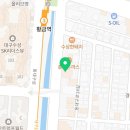 황금도원한의원 이미지