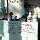 멍멍아 스파가자 이미지