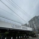 오태1길-1 이미지