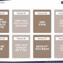 학현근린공원2 이미지