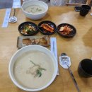 또바기손칼국수 이미지
