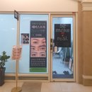 광교눈썹 오이프롬닷 헤어스트록 눈썹 후기 (60대 눈썹 고민 해결)