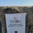 내리5일장 이미지