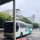 서울버스㈜,서울공항리무진㈜ | 울산↔ 인천공항 리무진버스 시간표, 후기