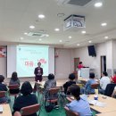 실버인지놀이지도사 자격증반 이미지