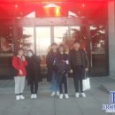 차이나중국어학원 이미지