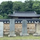 충청병영 옛 건물 이미지