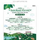 루시랩 이미지