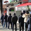 꿈이있는로또 이미지