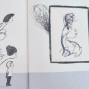 마르커뮤니케이션