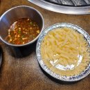 미진축산오션시티점 | [부산/강서구] 가성비 최고 고기집, 미진축산 명지오션시티점