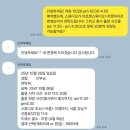 하루 | W26. 단하루 헤어변형 강추 후기 (지엥마지 촬영)