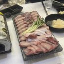대한수산
