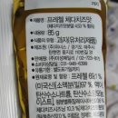 (주)미성패밀리