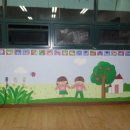 도서관 미술 수업 이미지