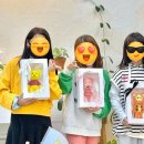 영재들의미술상자학원 네이버블로그