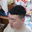 스탭인바버샵