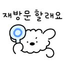 CGV대구연경 1관 이미지