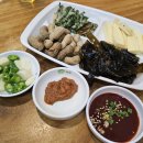 동네소주방