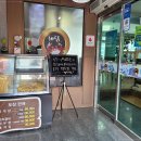 군산굴비 네이버블로그